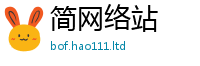 天天彩澳门天天彩今晚若2024雷锋心水网论坛大众网